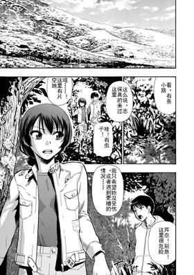 第 5 頁
