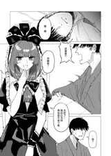 第 3 頁