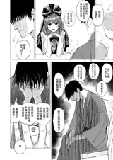 第 4 頁