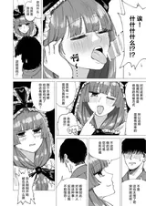 第 6 頁
