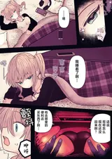 第 4 頁