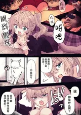 第 5 頁