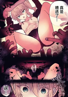 第 6 頁