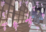 第 7 頁