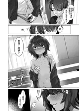 第 4 頁