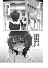 第 5 頁