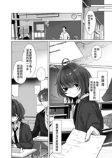 第 6 頁