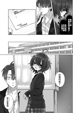 第 7 頁