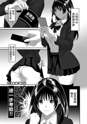 第 2 頁