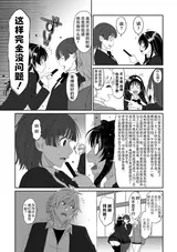 第 4 頁