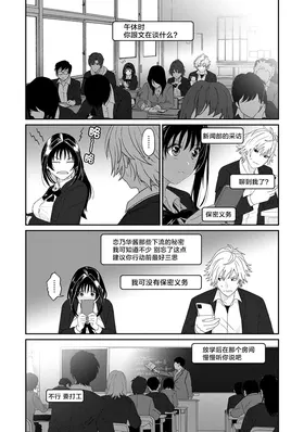第 5 頁