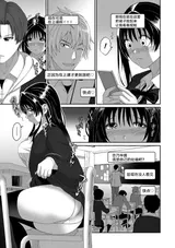 第 6 頁