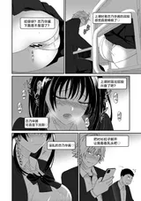 第 7 頁