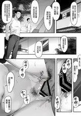 第 5 頁