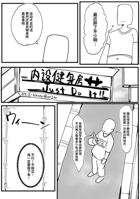 第 2 頁