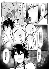 第 5 頁