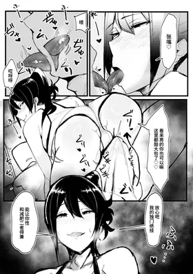 第 5 頁