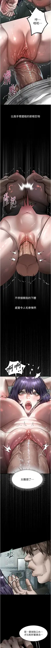 第 5 頁