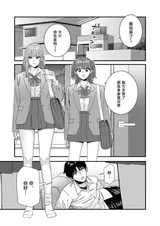 第 4 頁