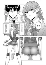 第 5 頁