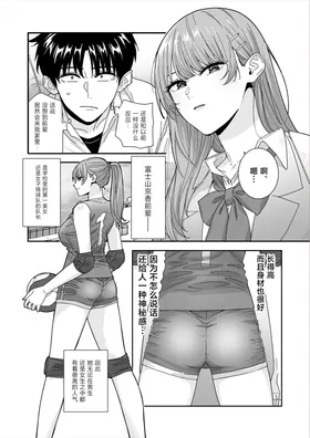 第 5 頁
