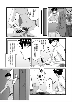 第 7 頁