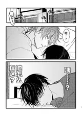 第 4 頁