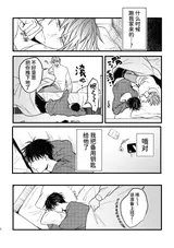 第 5 頁