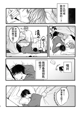 第 5 頁