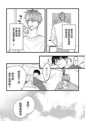 第 6 頁
