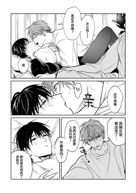 第 4 頁