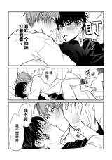 第 7 頁