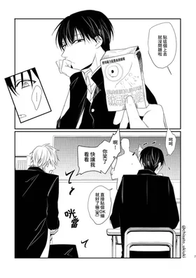 第 7 页