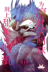 第 1 頁
