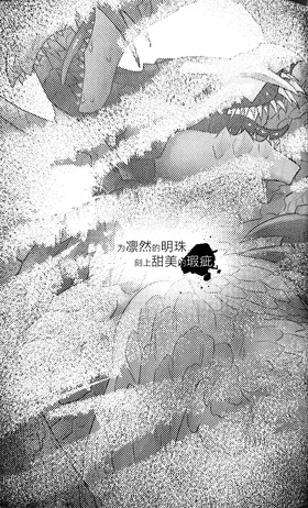 第 2 頁