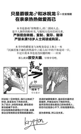 第 3 頁