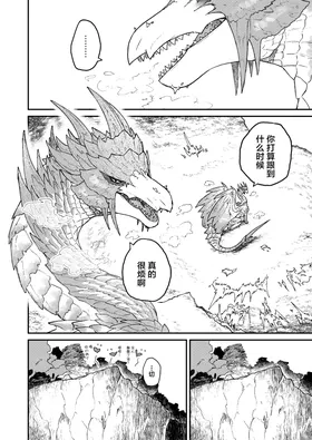 第 5 頁