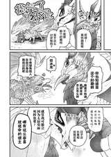 第 7 頁