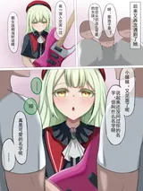 第 3 頁