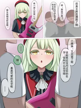 第 3 頁