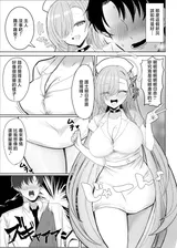 第 4 頁