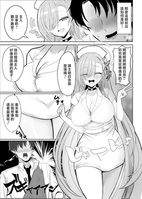 第 4 頁