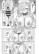 第 6 頁