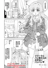 第 1 頁