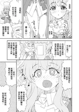 第 2 頁