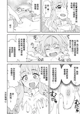 第 5 頁