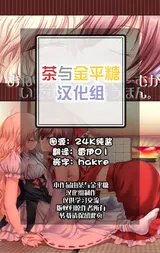 第 2 頁