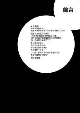 第 4 頁