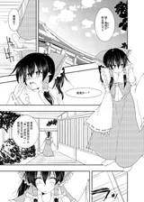 第 5 頁