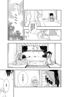 第 7 頁